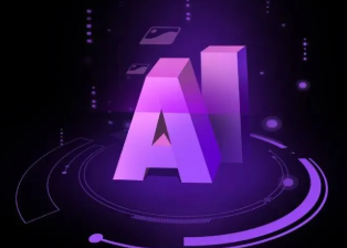 巍山彝族回族自治县智能化浪潮下，AI如何重塑普通人的生活质感